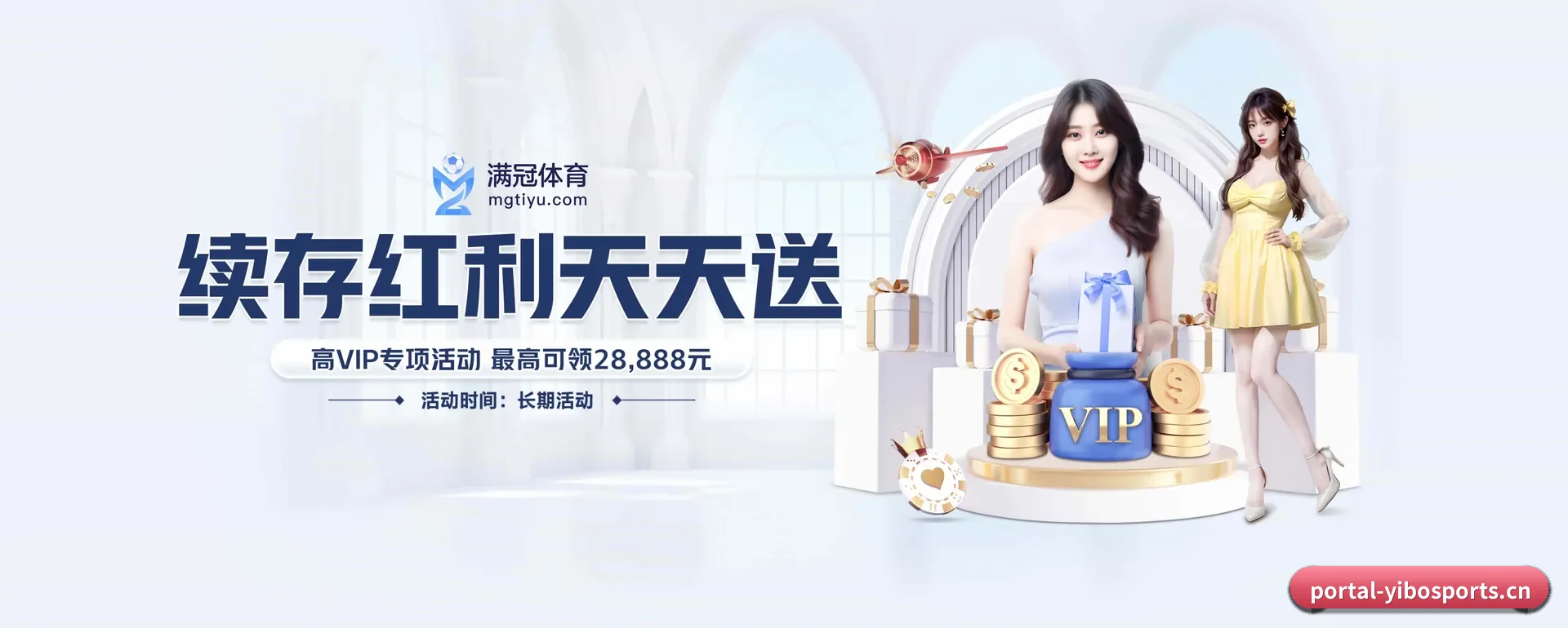 迅速发展